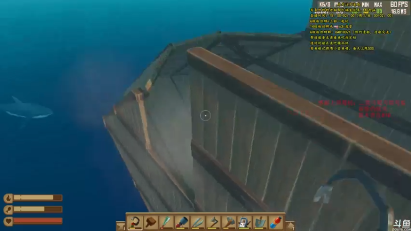 【2021-07-26 17点场】灬雅柏菲卡：时长6800+老水手带你领略竹筏游戏魅力