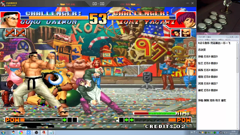 【格斗游戏】战神_河池VR的精彩时刻 20210729 13点场