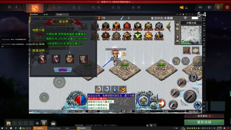【2021-07-30 04点场】清清清清倾：绝不可能输的直播间~
