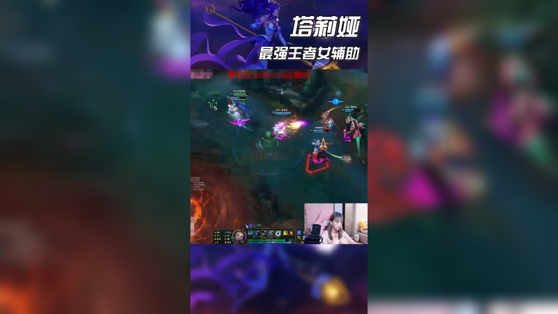 峡谷九百分迦娜恐怖如斯