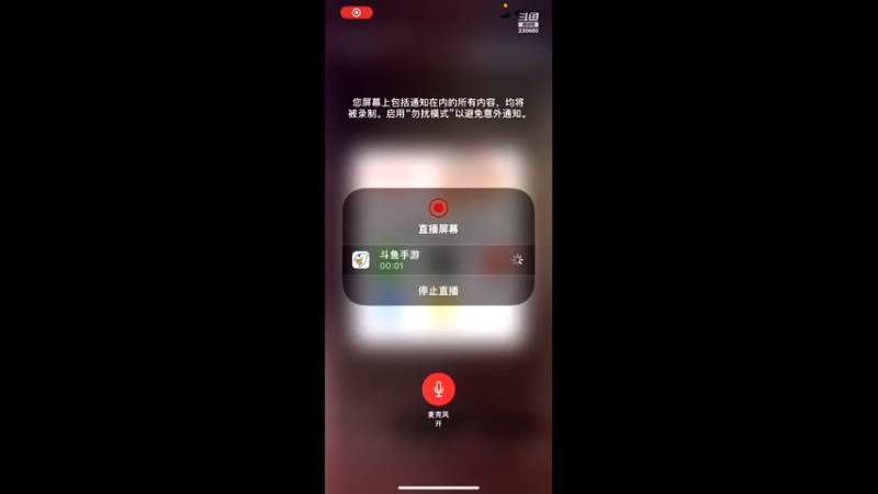 【2021-07-30 12点场】琼斯小卫：国产古风恐怖《纸嫁衣二》首播~胆小勿入