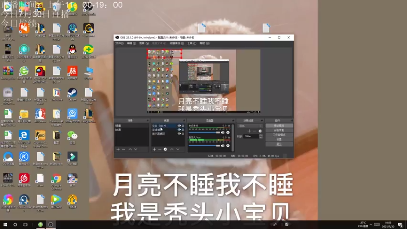 【2021-07-30 10点场】AC遗憾：只玩龙族+五费三星你来选