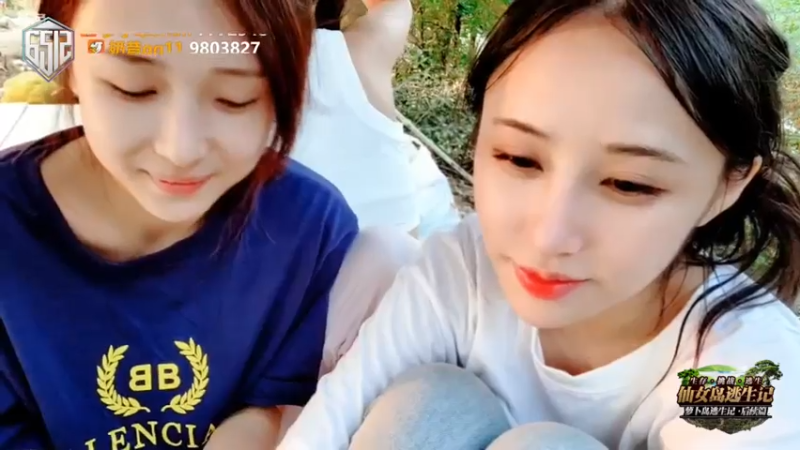 【2021-07-30 18点场】雨神丶：和几个妹妹荒岛求生 第二天