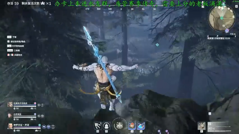 【2021-07-28 00点场】多米丶芹泽多摩雄：芹泽：顺风浪，逆风投，坑了笑嘻嘻~