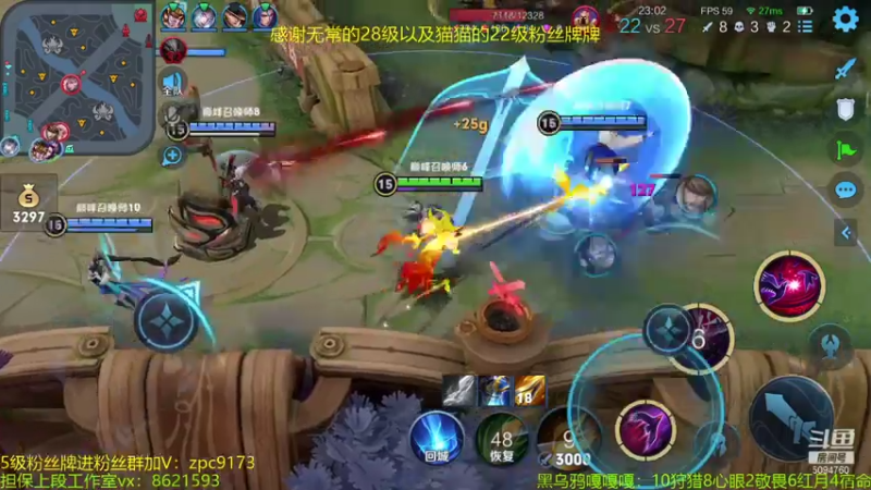 【2021-07-30 20点场】青鸾少年云天河：边惩芈月浪迹三路~
