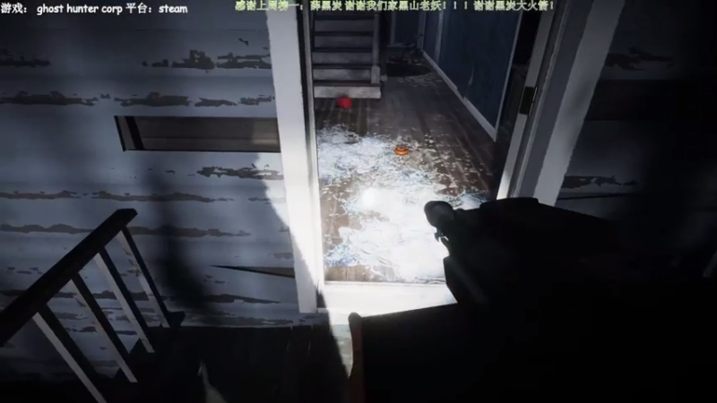 【2021-07-29 18点场】秀才冷男：564.猎鬼公司，新游老天师的日常生活！