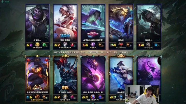 【余小C真的很强】6-7诺手，有点实力，打的挺疼