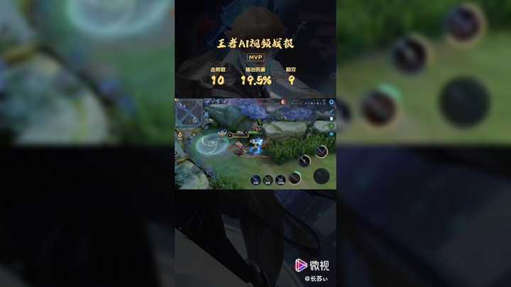 李白双免伤两秒无敌时间！丝血守塔逆风翻盘呜呜呜