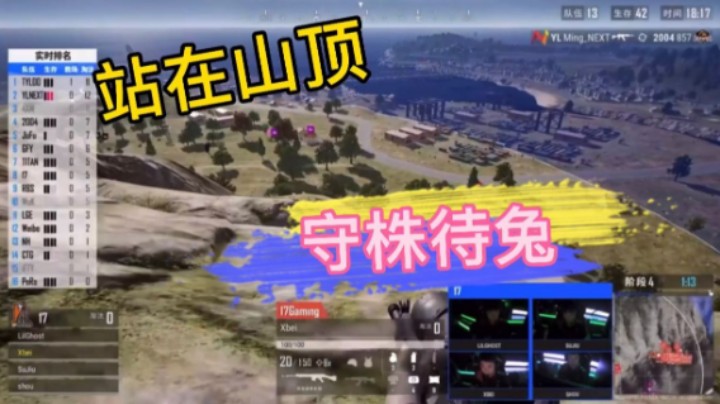 一眼望去全是分如何应对