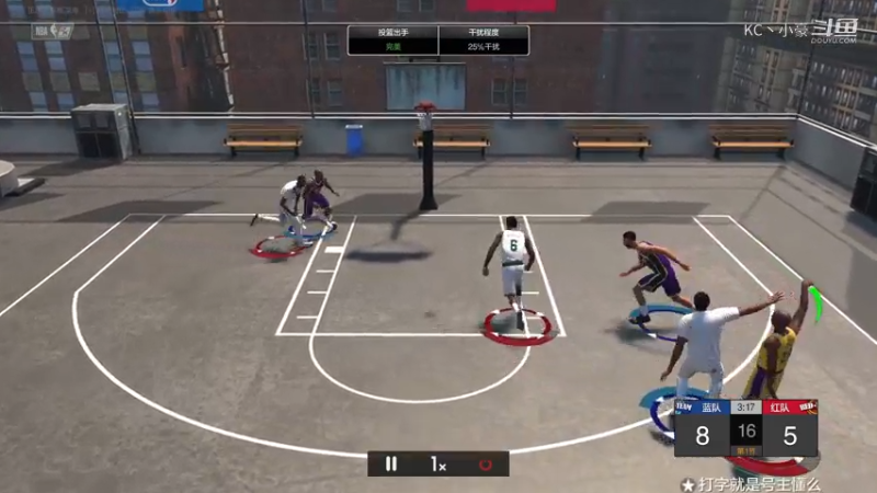 新引擎持球档拆怎么玩？来看看