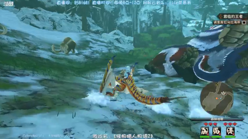 【2021-07-29 21点场】nice荣哥哥：荣哥哥：下棋+宝可梦物语2