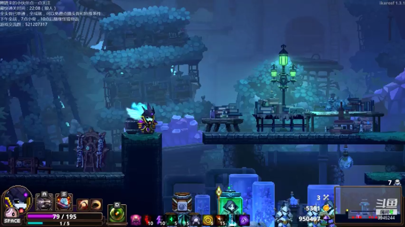 【2021-07-29 23点场】歪歪梯呀：全头骨通关主播