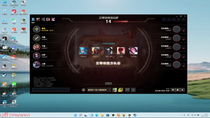 【2021-07-28 10点场】长青c7ing：长青：逐渐恢复正常直播 恢复训练