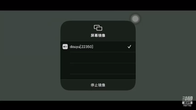 【2021-07-29 03点场】勰仔要上进要优秀：今天一定行 7697792