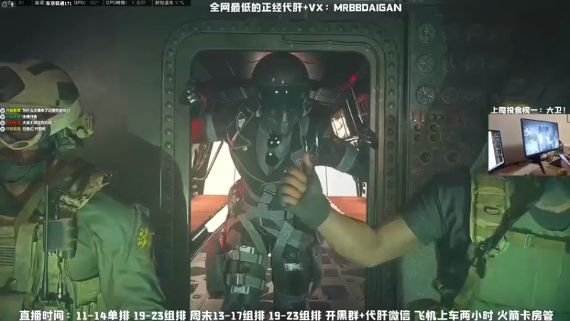 【MrBB大波】10杀惜败，我以为只是枪法好，原来是个挂