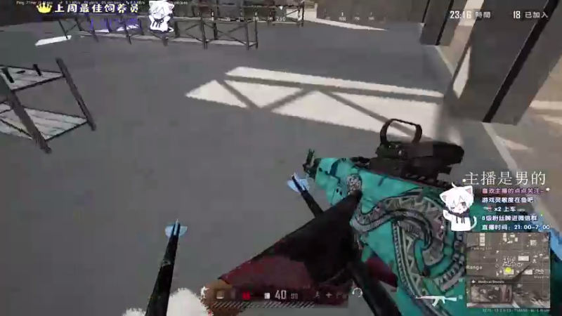 【2021-07-28 20点场】小徐813：轻语集团 千场kd5.5