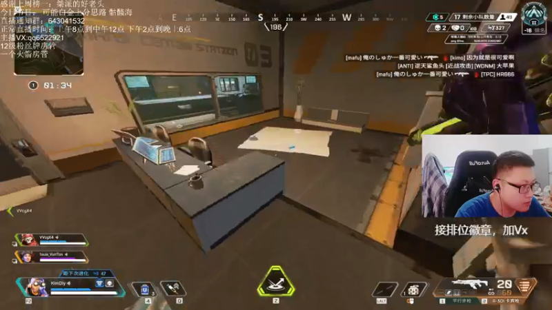 【2021-07-30 17点场】阿祖AZu2tap：今日究极无敌上分