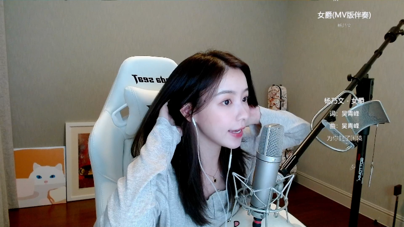 【英雄联盟】二珂的精彩时刻 20210730 22点场