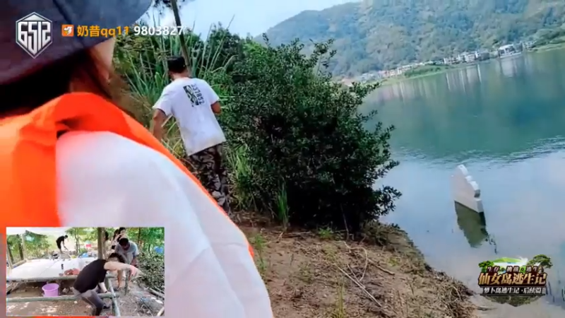 【2021-07-30 14点场】雨神丶：和几个妹妹荒岛求生 第二天