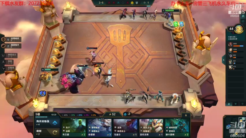 【2021-07-23 21点场】Biu熊二：【熊两课堂】没有一根稻草是无辜的