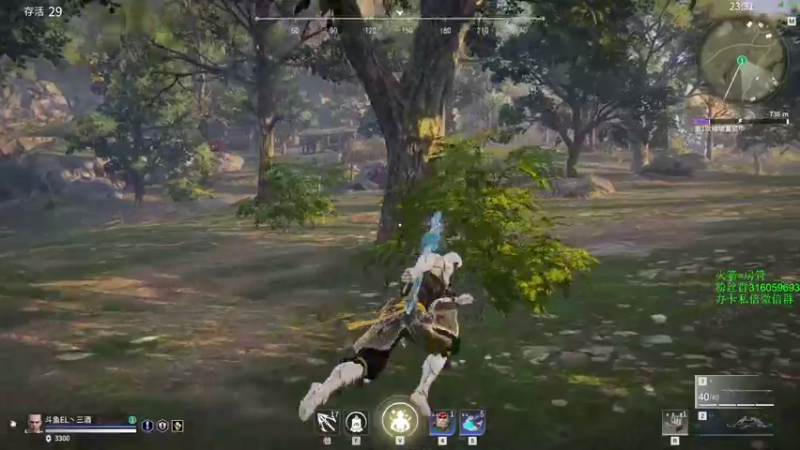 【2021-07-29 21点场】三酒OuO：单排击杀榜第一 ^ ^