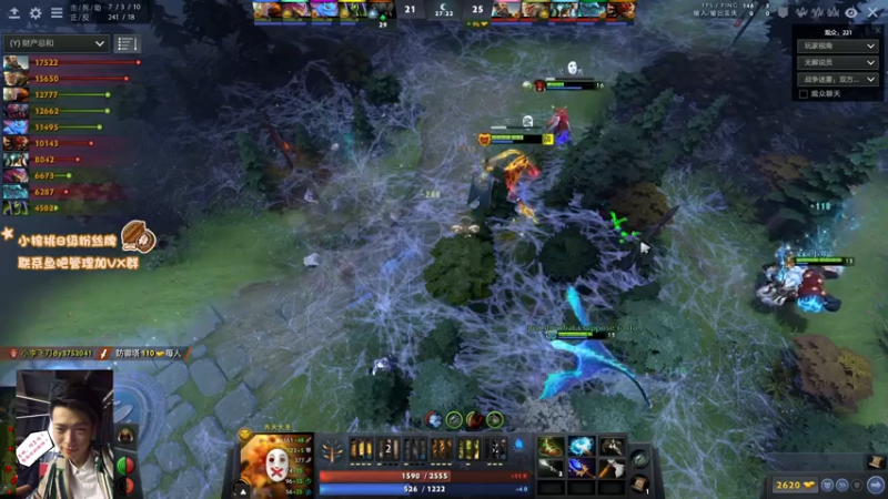 【2021-07-30 17点场】sakira丶hao：dododododo