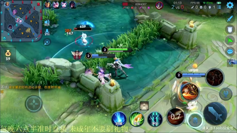 【2021-07-30 20点场】骚白：骚白全能秀系列