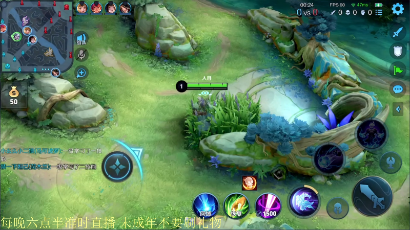【王者荣耀】骚白的精彩时刻 20210730 22点场