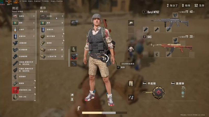 【2021-07-29 22点场】达达达达立立：一见你，就笑；一见，你就笑