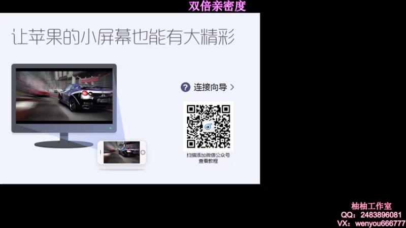 【2021-07-30 09点场】温柚：【温柚】大厅匹配路人！带飞！