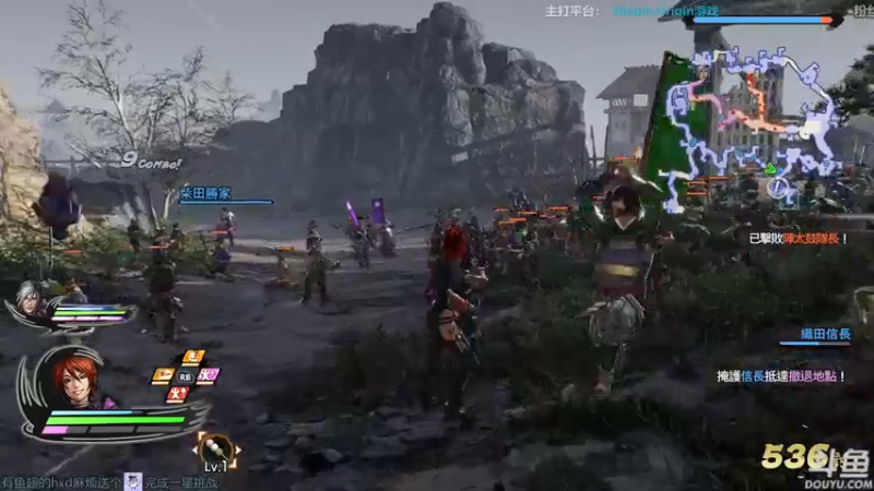 【2021-07-29 21点场】店長推薦OnePunchKen：【店长推荐】秃子主播的中老年直播间