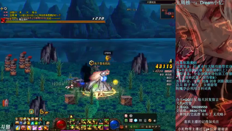 【2021-07-29 21点场】宁宁是一只魔剑：宁宁的搬砖聊天室