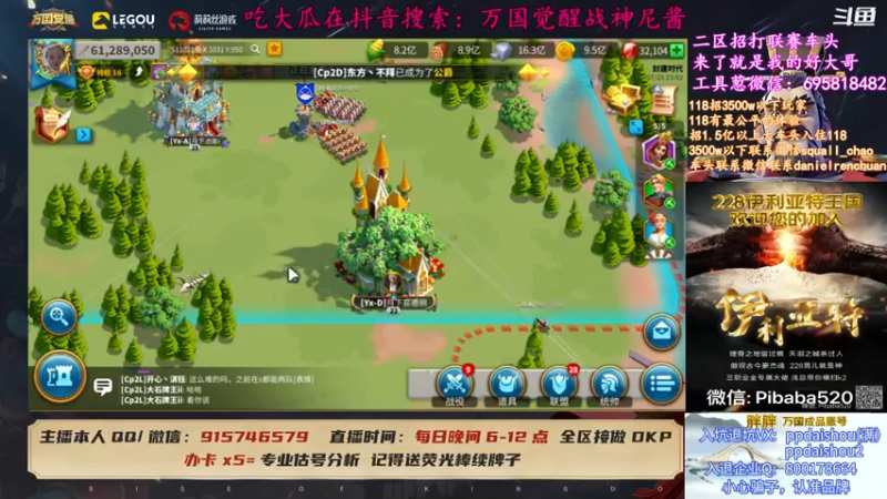 【战神尼酱丶】打游戏嘛，就是有付出有收获，开心最重要