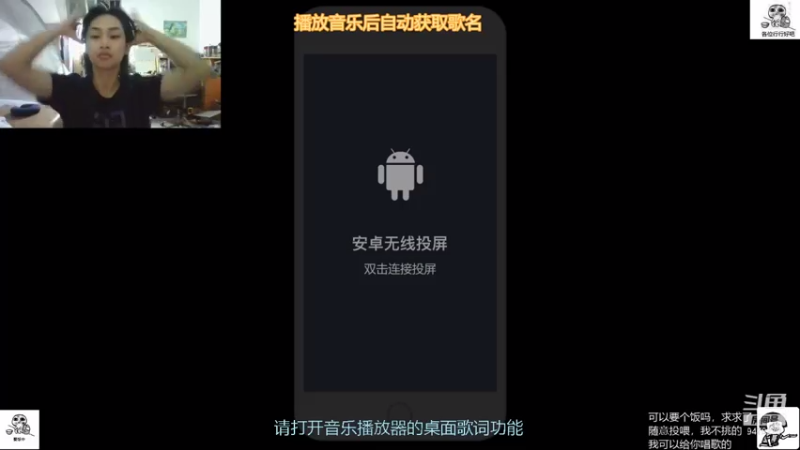 【2021-07-29 19点场】完全离谱：使命召唤，家人们，里面请