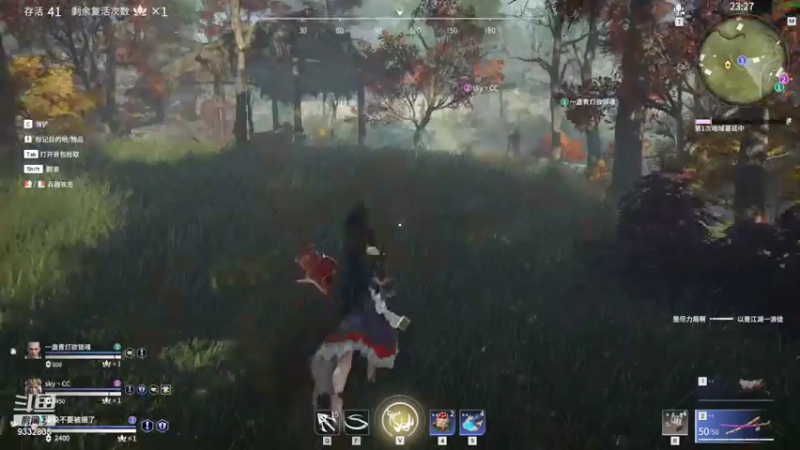 【2021-07-30 00点场】峡谷跳跳染：好耶 周四快乐ヽ(✿ﾟ▽ﾟ)ノ