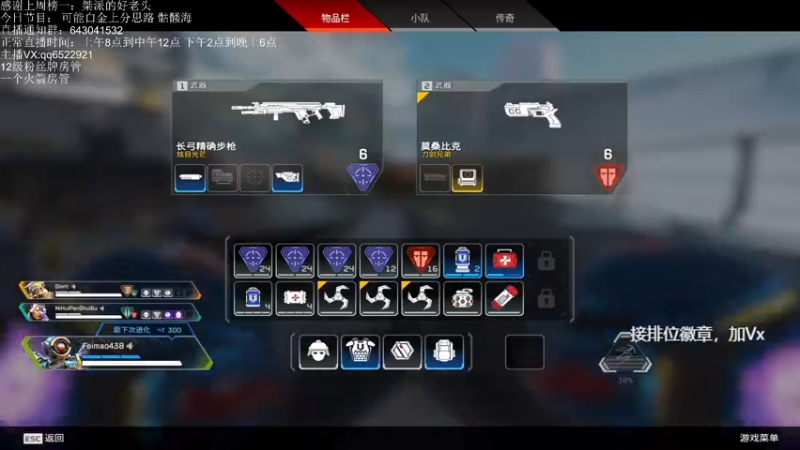 【2021-07-30 13点场】阿祖AZu2tap：今日究极无敌上分