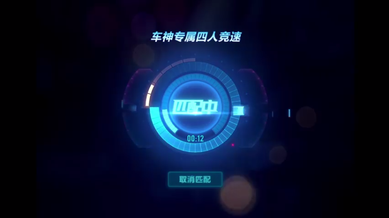 【2021-07-29 21点场】午夜锦年：5000+排位