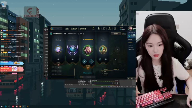 【2021-07-29 22点场】她打了个嗝儿：这个发条不太冷