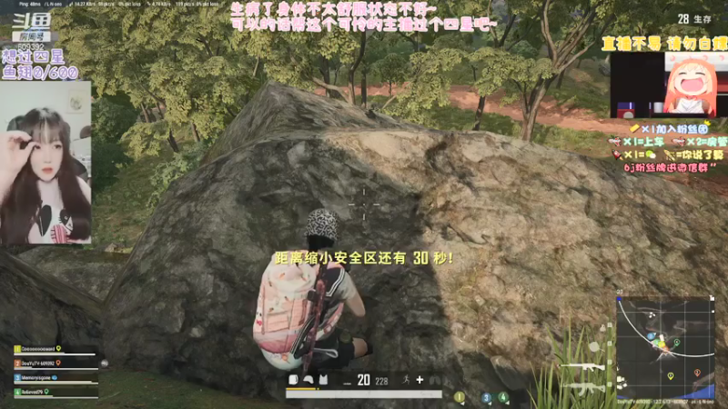 【2021-07-30 15点场】王艺琳OvO：❤️有车位❤️山东妹子在线挨揍