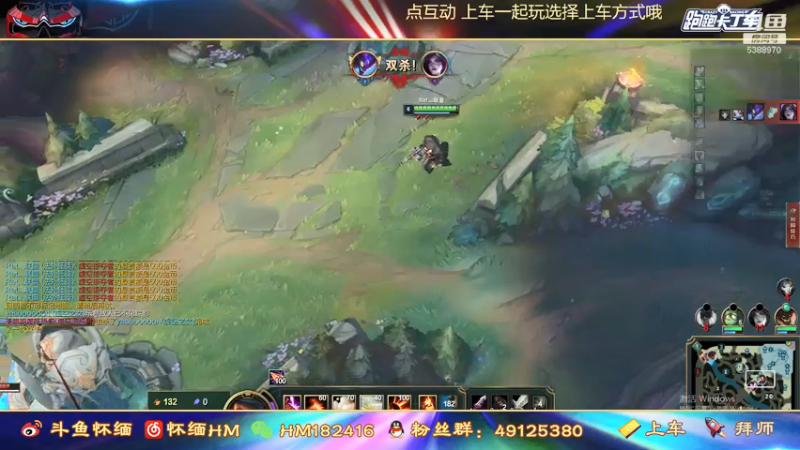【2021-07-29 00点场】Dy丶怀缅阿：9点队内赛！