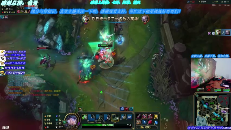 【2021-07-29 22点场】胖子涛0327：LOL灵活组排娱乐娱乐！