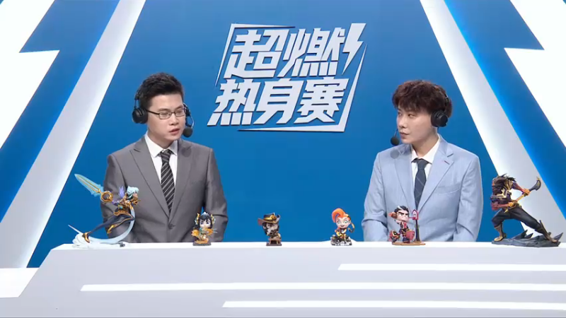 【LOL手游】超燃热身赛OMGvsRNG解说8