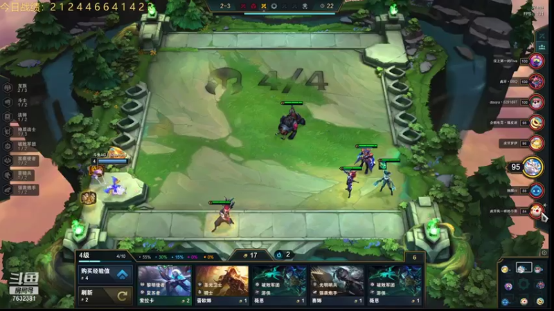 【2021-07-29 21点场】60second：国服王者1330冲1500！