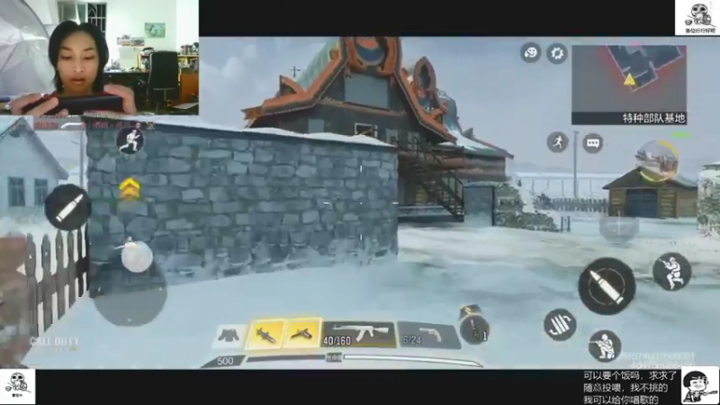 【2021-07-27 20点场】完全离谱：使命召唤，家人们，里面请