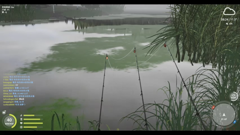 【2021-07-29 11点场】低艾服：老奥蹲黑草
