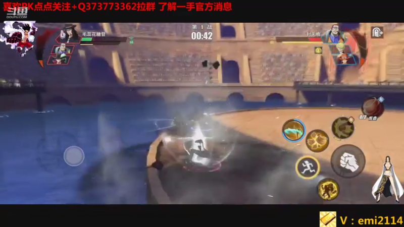 【2021-07-20 23点场】不是老年人：大家好我是B老师 叫我泽法白