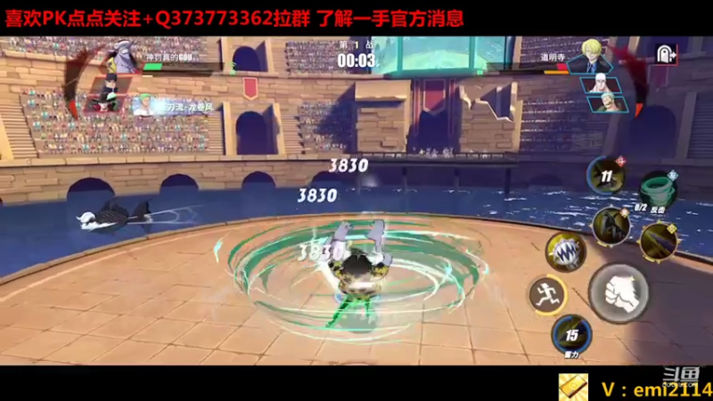 【2021-07-23 01点场】不是老年人：大家好我是B老师 叫我泽法白