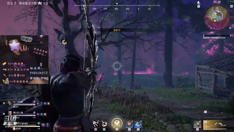 【2021-07-28 12点场】张满月er：【有车位】我绝不是眉笔！！