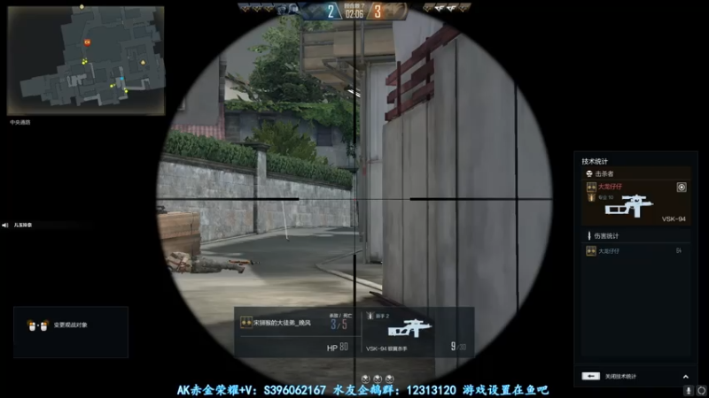 【2021-07-29 20点场】宋狮猴：枪5帮打排位，秒上号