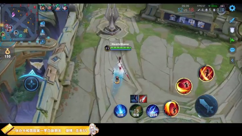 【2021-07-30 01点场】不可一世杀手：五排带路人上分！